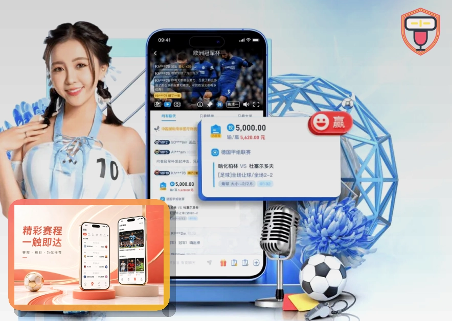 开云网页端登录页面展示